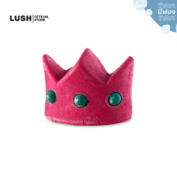 LUSH บับเบิ้ลบาธ บาร์ ตีฟอง ในอ่างอาบน้ำ LORD OF MISRULE BUBBLE BATH BAR 130g (HALLOWEEN EXCLUSIVE)