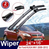 ไม้เช็ดรถใบพัดสำหรับกระจกหน้ารถ Ford KUGA MK1 2008 ~ 2012 2009 2010สติ๊กเกอร์ตกแต่งรถยนต์ปัดน้ำฝนกระจกบังลมของเล่นเด็กบาจา