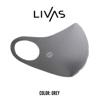 LIVAS แมสเกาหลี แมสผ้า หน้ากากผ้า หน้ากากผ้าทรงเกาหลี สีเทา Mask Grey สไตล์มินิมอล สไตล์ เกาหลี แฟชั่นเกาหลี