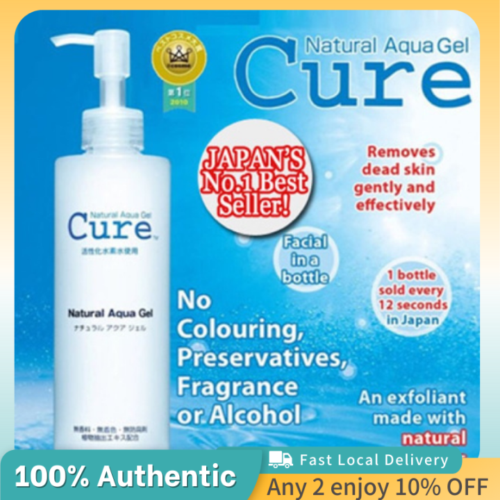 CURE Natural Aqua Gel and Water Treatment Bundle [Japan’s No.1