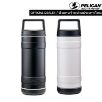 Pelican 18oz Travel Bottle - ขวดน้ำเก็บความเย็นได้ถึง24ชั้วโมงเเละความร้อนได้ถึง12ชั้วโมง