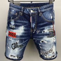 High Quality Summer Stretch Men Denim Shorts Holes Jeans Male Ripped Fit Denim Shorts