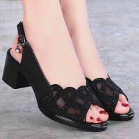 Summer Mesh Sandals Korean Style Fashion Elegant Black Fish Mouth Thick Heeled Casual Party Shoes Sandalias De Mujer Verano