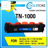 ⭐4.9  พิเศษ  COOLหมึกเทียเท่า TN1000/T1000/P115B/P115/CT202137 For  HL-1110/1210W,DCP-1510/1610W,MFC-1810/1815/1910FUJI XEROX ส่วนพิเศษ หมึกพิมพ์ &amp; โทนเนอร์