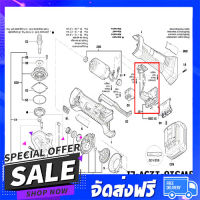 จัดส่งฟรี อะไหล่ เครื่องใช้ไฟฟ้า มอดุลอิเล็กทรอนิกส์ เครื่องเจียร์ บอส BOSCH GWS 18-125 V-LI (แท้-สั่ง) ส่งไว ตรงปก จากกรุงเทพ