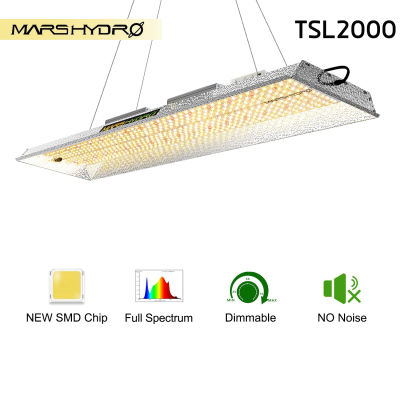 MARS HYDRO TSL2000W LED Grow Light ไฟปลูกต้นไม้ MARS HYDRO รุ่น TSL2000W Lasted Technology 2019Q4 with New Quantam Chip, Noise-Free, and Better Cooling Sysytem