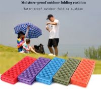 Foldable Folding Outdoor Camping Picnic Mat Seat Travel Foam Xpe Cushion Portable Waterproof Chair Hike Picnic Camping Equipment Sleeping Pads