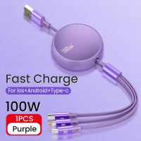 3 In 1 USB C สายสำหรับ iPhone 14 13 12Pro สายที่ชาร์จความเร็วสูง Samsung ยืดหดได้สูงสุด100W USB Type-สายเคเบิ้ล Type C สำหรับ Huawei สายข้อมูลสายแปลง