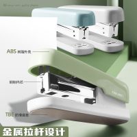 [Fast delivery] what effective office stapler students with a home energy portable device size multi-function 12 books ordered staple