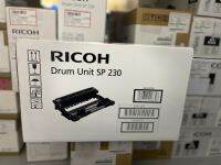 RCH-SP230Drum ตลับชุดดรัม ของแท้