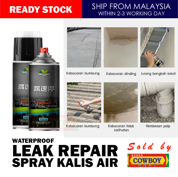 Omylight Leak Seal Repair 450ml 800ml Spray Leak Stop Leak Sealant Waterproof Roof Crack Clear