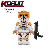 XP467 Building Block Figures Childrens Toys XP468