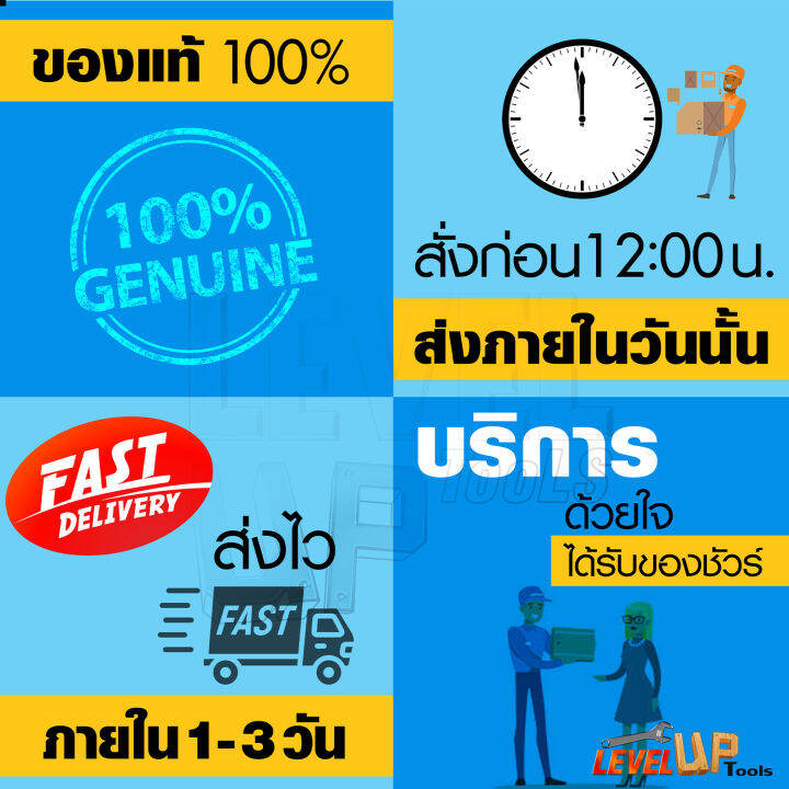 หัวเติมลม-คอปเปอร์-แบบ-1-หัว-อย่างดี-แข็งแรง-ทนทาน