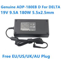 DELTA ADP-180EB D 19V 9.5A 180W AC อะแดปเตอร์สำหรับ ASUS ROG G75VX G55VW G750JW MSI ที่ชาร์จแหล่งจ่ายไฟแล็ปท็อป GT70 GT60