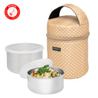 Rocket - ชุดกล่องอาหาร สไมล์ 12 ซม. 2 ใบ จรวด (ครีม) รหัส 110100397[ #Lunch Bags &amp; Sets  ]