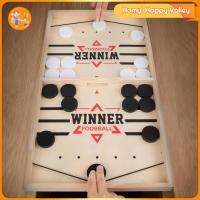 Homyl Wooden Fast Puck Game 2ผู้เล่นเกมกระดานสำหรับครอบครัวสำหรับวัยรุ่นเด็กเล็กเด็กผู้หญิง