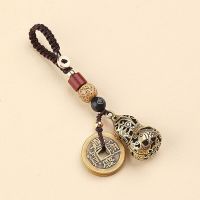 High-grade gourd key manually lucky car keys pendant hang ideas with all sorts of sovereigns and money