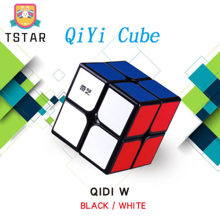 tstarqiyi-qidi-w-2x-ลูกบาศก์มายากล2ของเล่นปริศนาการศึกษาสำหรับเด็กผู้ใหญ่-cod