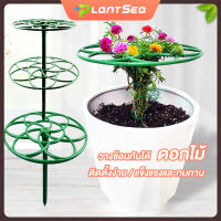 วางซ้อนกันได้ โครงไม้เลื้อย plant stand เสาไม้เลื้อย เหล็กค้ำต้นไม้ โครงกุหลาบเลื้อย ซุ้มต้นไม้ มีหลายขนาดให้เลือก