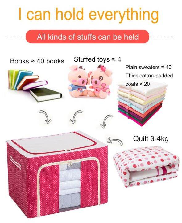 vivivivi Toy storage box steel frame quilt Oxford cloth fabric folding