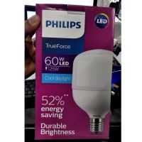 Philips หลอดไฟ LED 60W ทรูฟอร์ช แสงขาว 7000Lumen TrueForce Highbay LED E40 220V 60วัตต์ แสงขาว LED65W