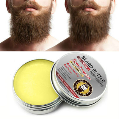 GUANJING Men beard cream 100 กรัม บาล์มเครา ให้ความชุ่มชื้น ให้ความนุ่มละมุน สำหรับผู้ชาย สุา ซ่อมแซมหนวดแห้งฟู