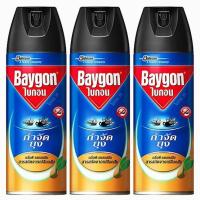 Baygon ไบกอน ขนาด 300ml/กระป๋อง แพ็คละ3กระป๋อง สเปรย์กำจัดแมลง กำจัดยุง ฉีดยุง มด แมลงสาบ Spray (สินค้ามีตัวเลือก)