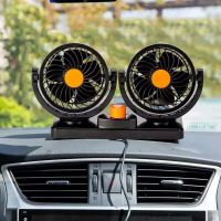 รถพัดลมคูลเลอร์พัดลมเงียบพับได้ Car Fan Foldable พัดลมติดรถยนต์ 24V/12V 360 องศาพัดลม 360 องศา กระจายความเย็น