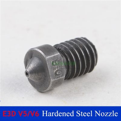 ▲▨ 1pcs V6/V5 Hardened Steel Die Steel Nozzle 0.4/0.6/0.8/1.0/1.2/1.5mm 1.75mm for V6Lite6Titan Aero Prusa I3 J-Head 3D printer