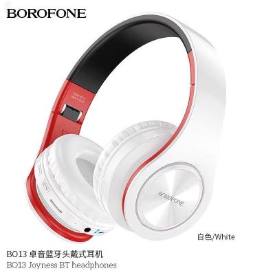 ลด 50% (พร้อมส่ง)หูฟังบลูทูธ BOROFONE BO13 Joyness Wireless Bluetooth Headphones หูฟังบลูทูธ กล่องชาร์จไร้สาย พร้อมส่ง(ขายดี)