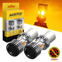 AUXITO 2ชิ้น BAU15S LED Canbus สีเหลืองอำพัน1156 PY21W BA15S P21W หลอดไฟ LED ข้อผิดพลาดไม่มี Hyperflash สัญญาณเลี้ยวรถไฟส่งสัญญาณโคมไฟ