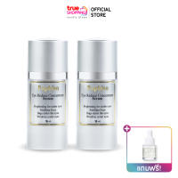 PopHiso Eye Reduced Concentrate Serum เซรั่มบำรุงรอบดวงตา 16 มล. เซต 2 ขวด แถมฟรี Pophiso วิตซีเซรั่ม 1 ชิ้น By TrueShopping