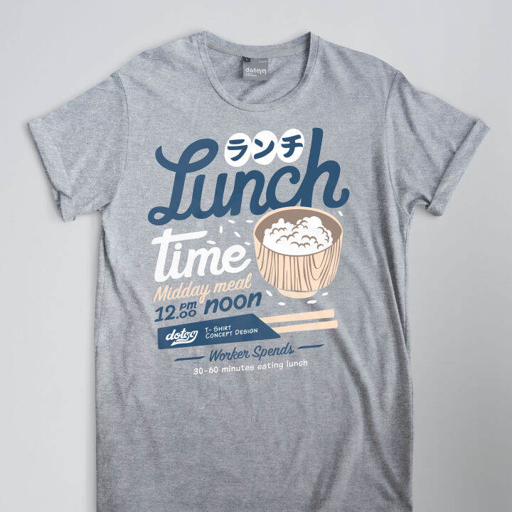 dotdotdot-เสื้อยืด-t-shirt-concept-design-ลาย-lunch