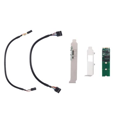 2.5G Base-T Gigabit Network Adapter I225 Chip 2500Mbps M.2 B/M Key to PCIe 2.5Gb Ethernet Card RJ45 LAN Controller Card