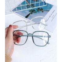 Myopia Glasses Frame Cermin Mata By Power