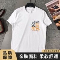 LOEWE Luo Yiwei เสื้อยืดคู่รัก,ผ้าฝ้ายคอกลม2022ใหม่เสื้อยืดคู่ลำลองแขนสั้นแฟชั่นหรูหราเรียบง่าย