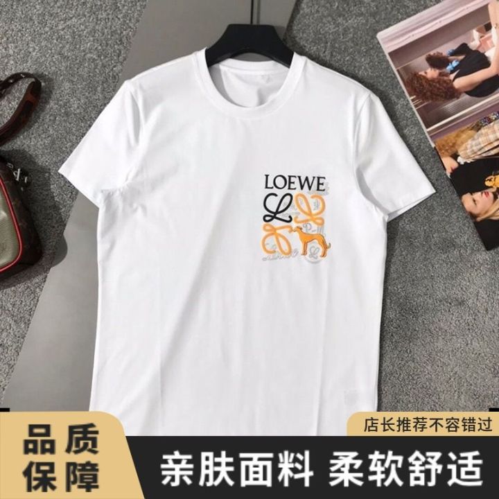 loewe-luo-yiwei-เสื้อยืดคู่รัก-ผ้าฝ้ายคอกลมแท้แขนสั้นเรียบง่ายและแฟชั่นหรูหราเข้ากับทุกชุด