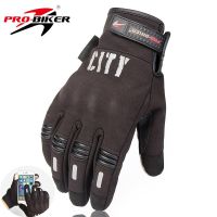 【CW】Motorcycle Gloves Screen Touch Cycling Bike Men Summer Guantes de la motocicleta Glove Full Finger Luvas Motocross Racing Sports