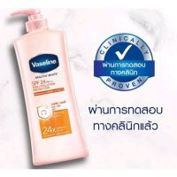 Vaseline Healthy Bright SPF 24 PA++ Lotion 500ml (2/1 pcs) UNILEVER