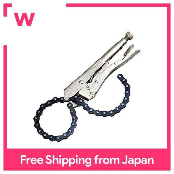 KTC Locking Pliers Chain Clamp 510R Lazada PH