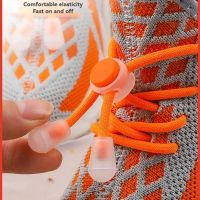 【HOT】◕❀ New Elastic laces Sneakers Round Lock Shoelaces without ties Kids Adult Shoe Rubber Bands lazy Shoeace accessories