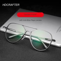 กรอบแก้ว HDCRAFTER ผู้ชายผู้หญิงที่มีแว่นสายตาแว่นสายตาสั้นคอมพิวเตอร์โลหะใสขนาดใหญ่
