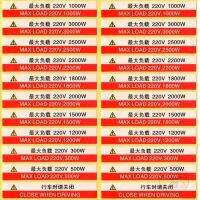 Warm reminder stickers RV modification RV accessories stickers 1 copy of 64 types a total of 3 large sheets 30120002