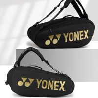 Yonex กระเป๋าเป้สะพายหลัง ขนาดใหญ่ จุของได้เยอะ สําหรับใส่ไม้แบดมินตัน 6 ชิ้น