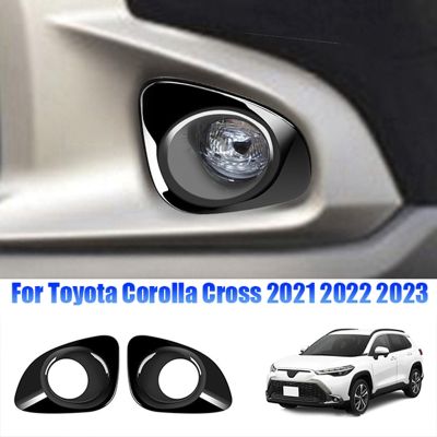 1Pair Glossy Black Front Fog Light Grille Cover Trim Parts Accessories for Toyota Corolla Cross 2021-2023 Fog Lamp Bezel Decoration Frame