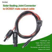 DC5521 DC55การปิดผนึกแผงขั้วต่อ PV โซลาร์เซลล์เพื่อ DC5.5Mm ปลั๊กเก็บพลังงานการเดินสายแบตเตอรี่ระบบสายเคเบิล1.5เมตร