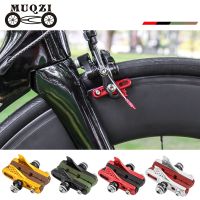 MUQZI Bike Brake Pads Aluminum Ultra Light Brake Shoes Road Bicycle Caliper Brake Ruer Block For Carbon Wheels Low Wear