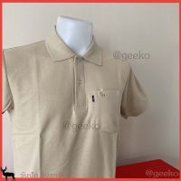 geeko เสื้อโปโลตรากวาง สีโกโก้ สีชาอ่อน เนื้อผ้านุ่ม สวมใส่สบาย รับปัก รับสกรีน เนื้อผ้านุ่ม เป็นเนื้อผ้าจูติทีซี