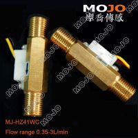 เครื่องวัดการไหล Mj-Hz41wc G1/4Quot; 0.35-3l/นาทีไมโครเมตรเซ็นเซอร์ตู้น้ำอัจฉริยะการไหลของห้องโถง