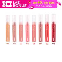 Meilinda Airy Rouge Matte Tint MC-2069 4.3g. เมลินดา แมทท์ทินท์ แมทท์เนียน เนื้อนุ่มติดปากไม่ติดแมส